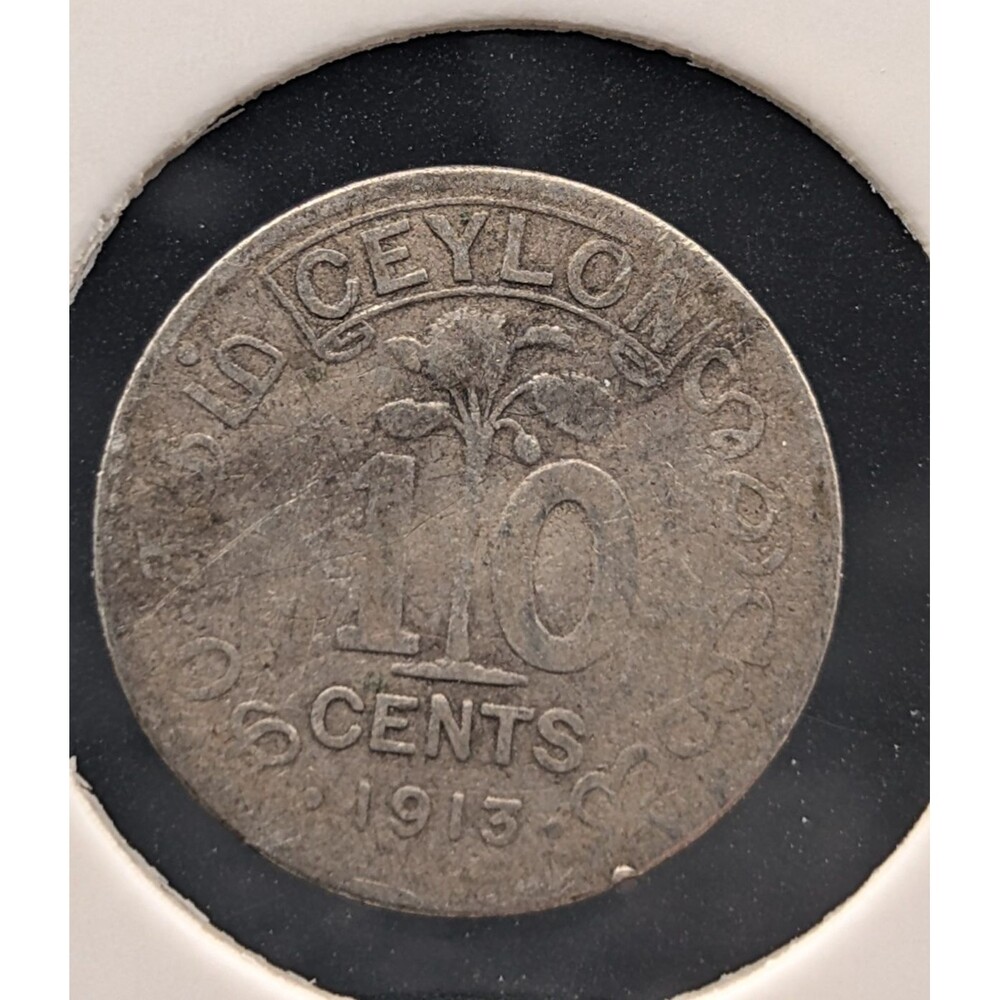 Ceylon 1913 • 10 Cents Silver • 80% Ag Palm Tree • World Coin • UMM Finds